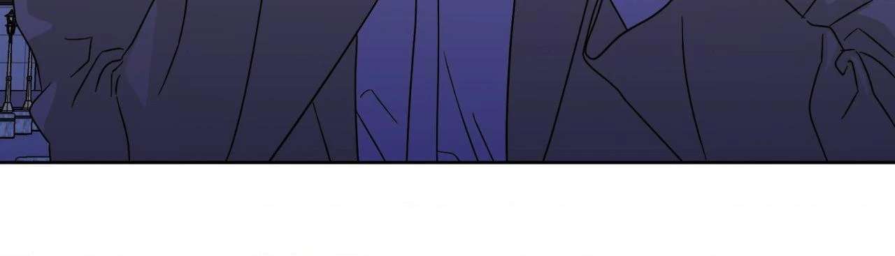 But I Already Romanced Him! Chapter 22 page 47 - 