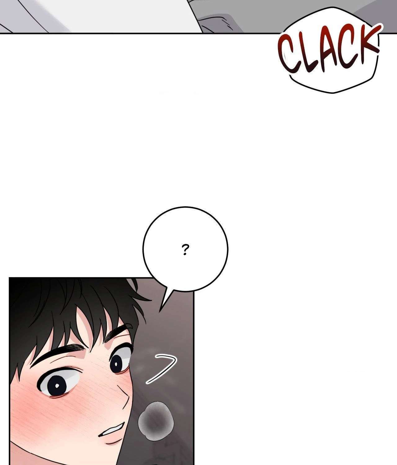 But I Already Romanced Him! Chapter 22 page 66 - 
