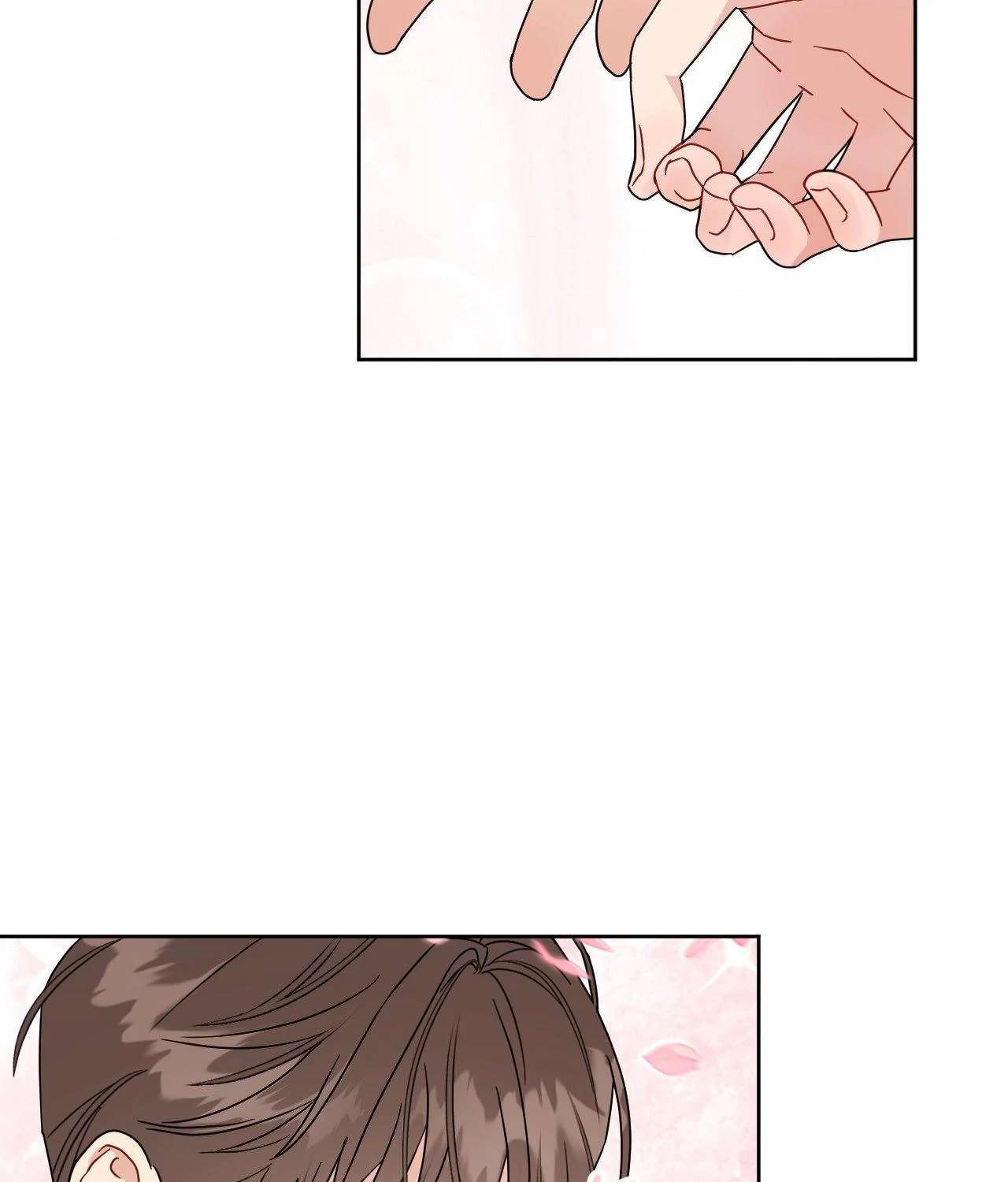 But I Already Romanced Him! Chapter 22 page 10 - 