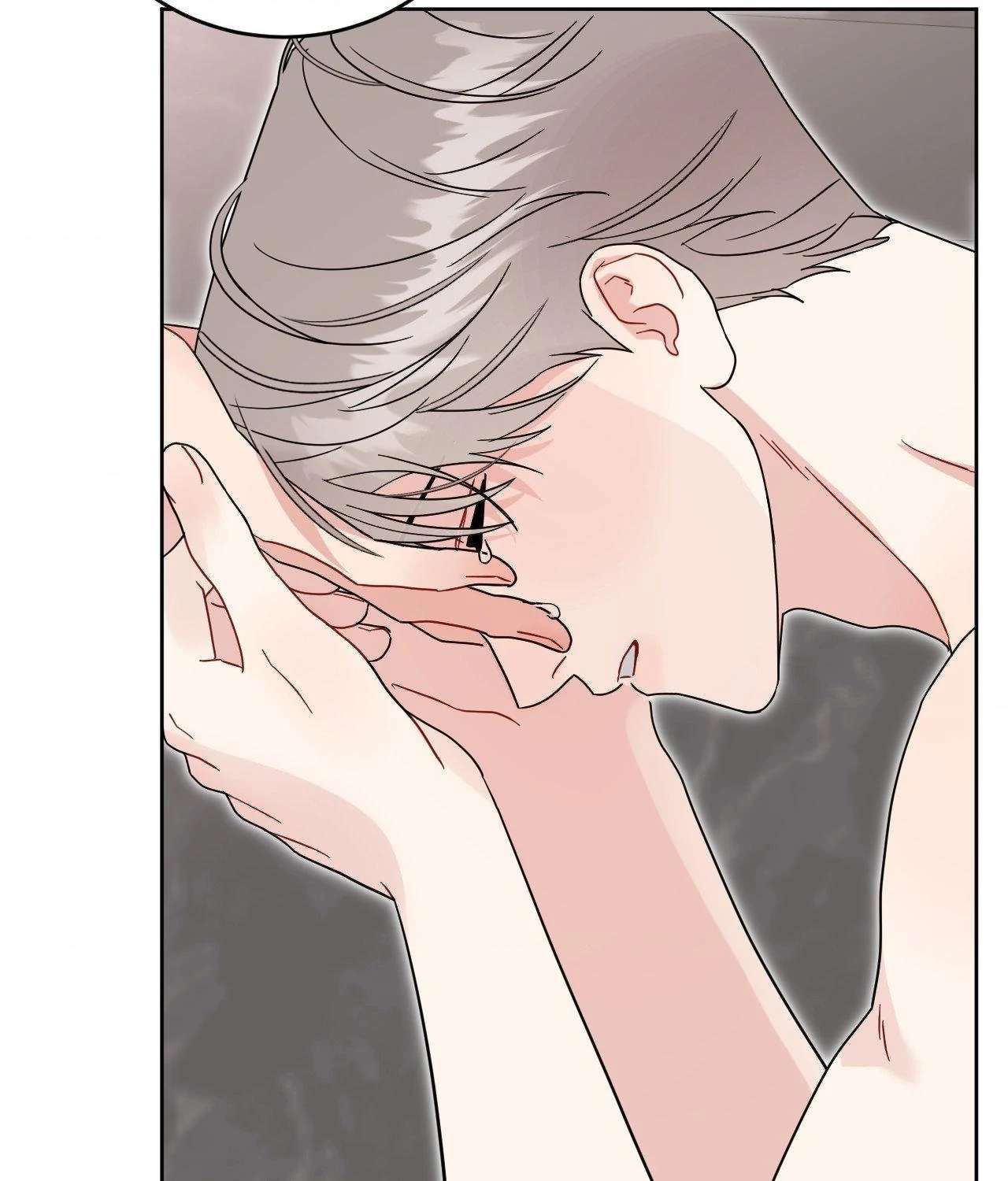 But I Already Romanced Him! Chapter 22 page 93 - 