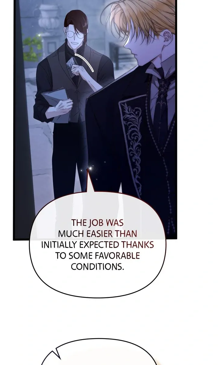 But Please, Help Me Chapter 66 page 21 - 