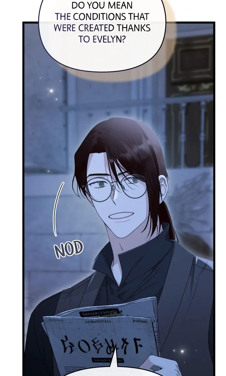 But Please, Help Me Chapter 66 page 22 - 