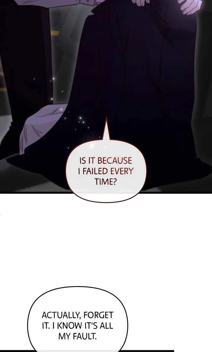 But Please, Help Me Chapter 66 page 93 - 