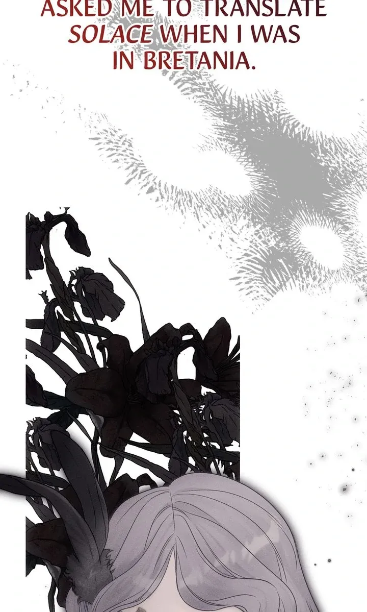 But Please, Help Me Chapter 67 page 16 - 