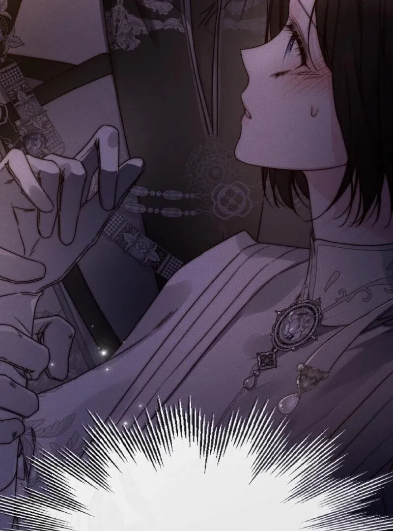 But Please, Help Me Chapter 71 page 105 - 