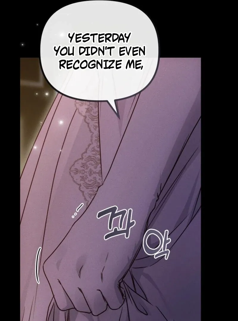 But Please, Help Me Chapter 71 page 115 - 