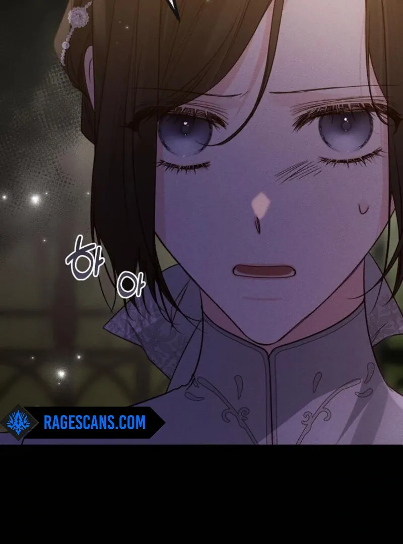 But Please, Help Me Chapter 71 page 132 - 