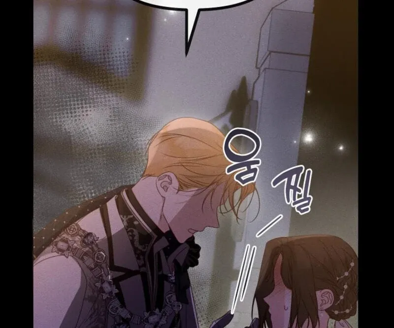 But Please, Help Me Chapter 71 page 138 - 
