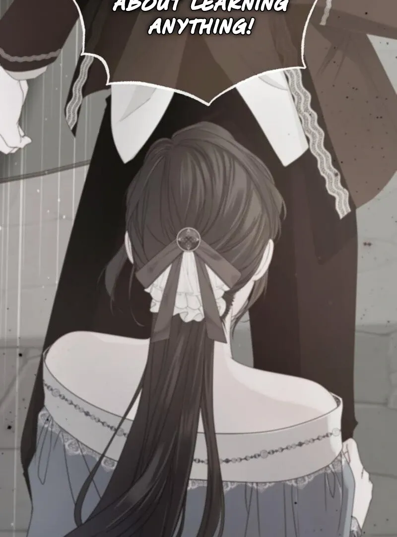 But Please, Help Me Chapter 71 page 20 - 