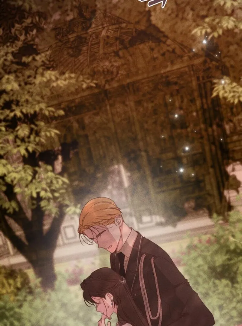 But Please, Help Me Chapter 71 page 33 - 