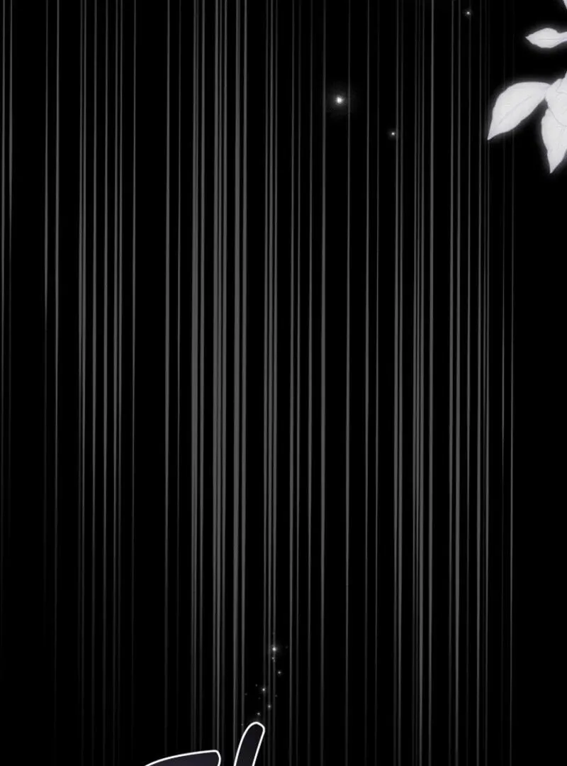 But Please, Help Me Chapter 71 page 94 - 