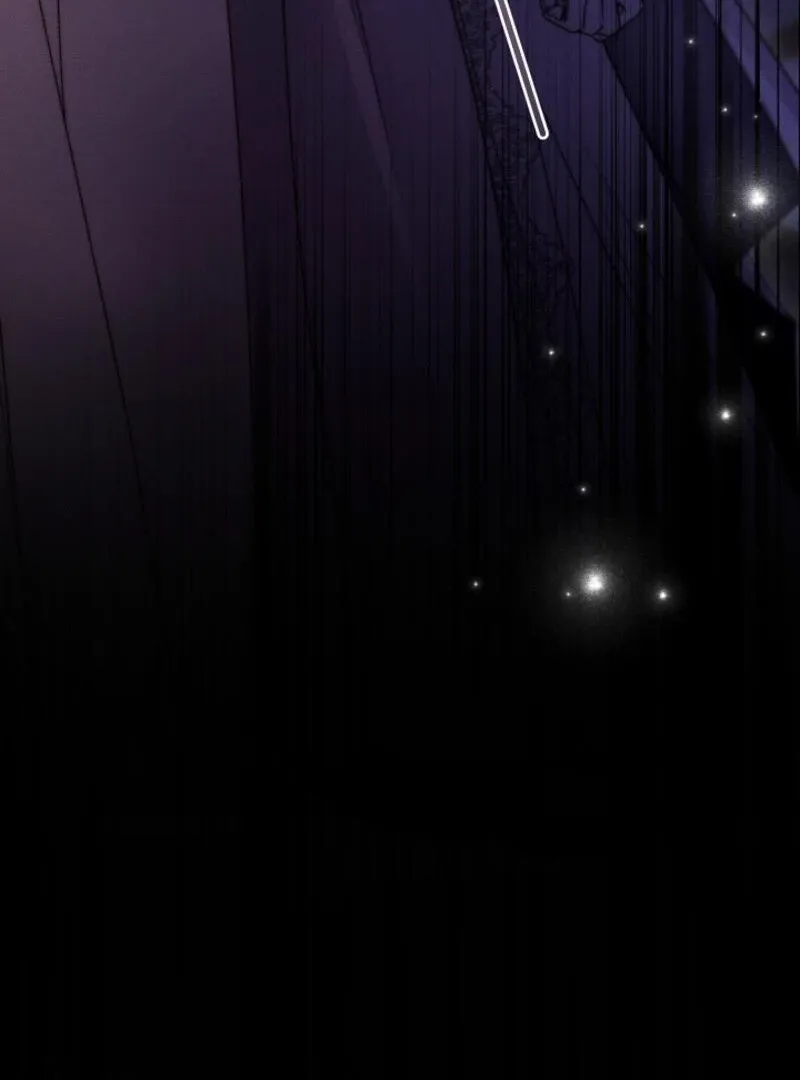 But Please, Help Me Chapter 71 page 99 - 