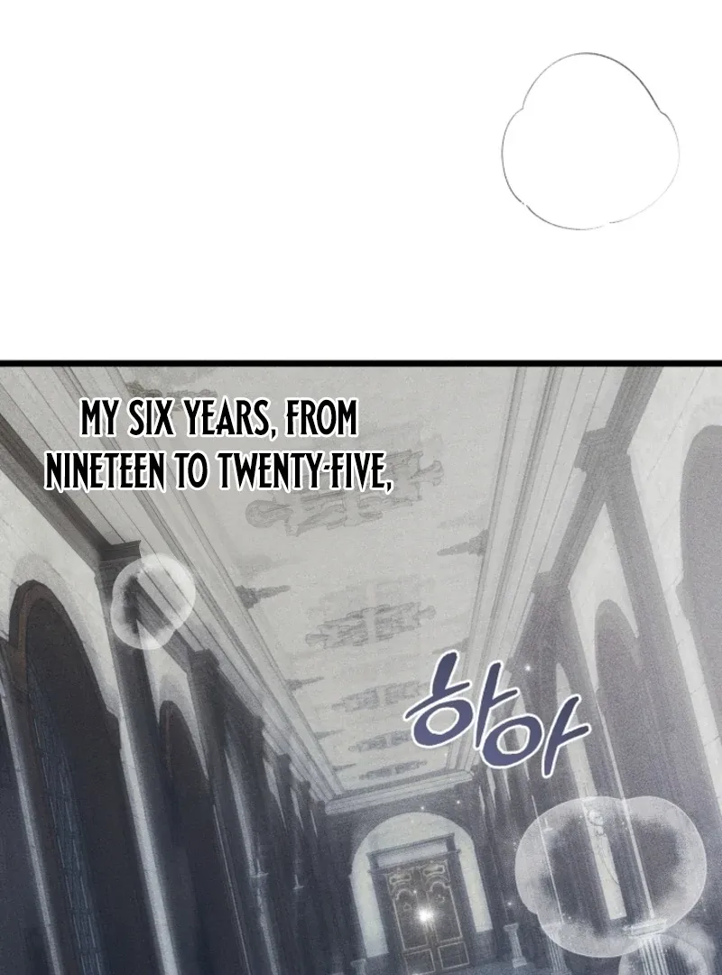But Please, Help Me Chapter 72 page 103 - 