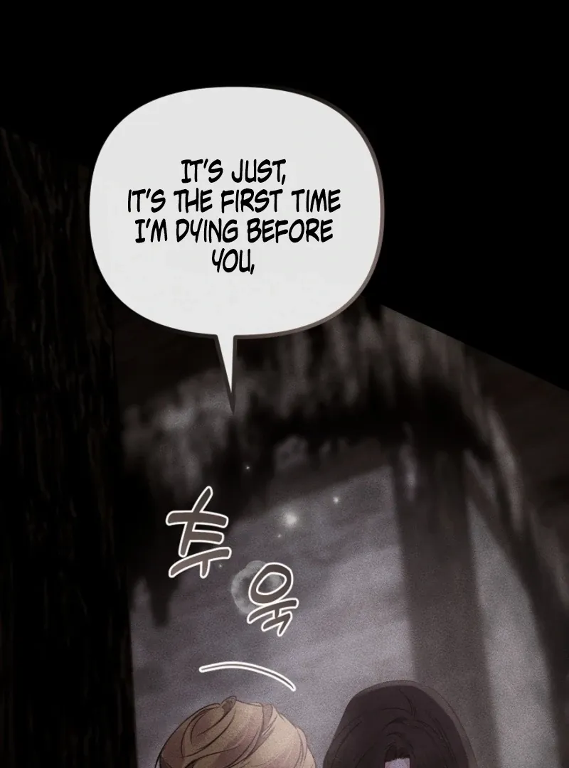 But Please, Help Me Chapter 72 page 128 - 