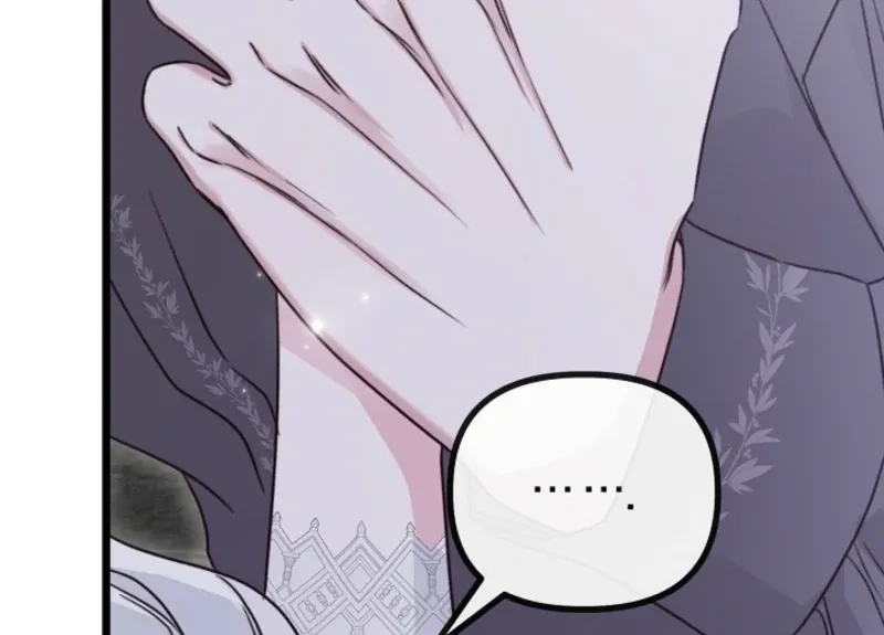 But Please, Help Me Chapter 72 page 14 - 