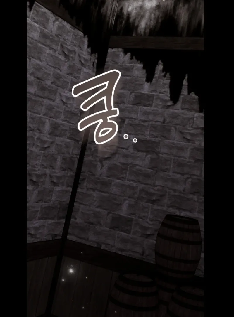 But Please, Help Me Chapter 72 page 154 - 