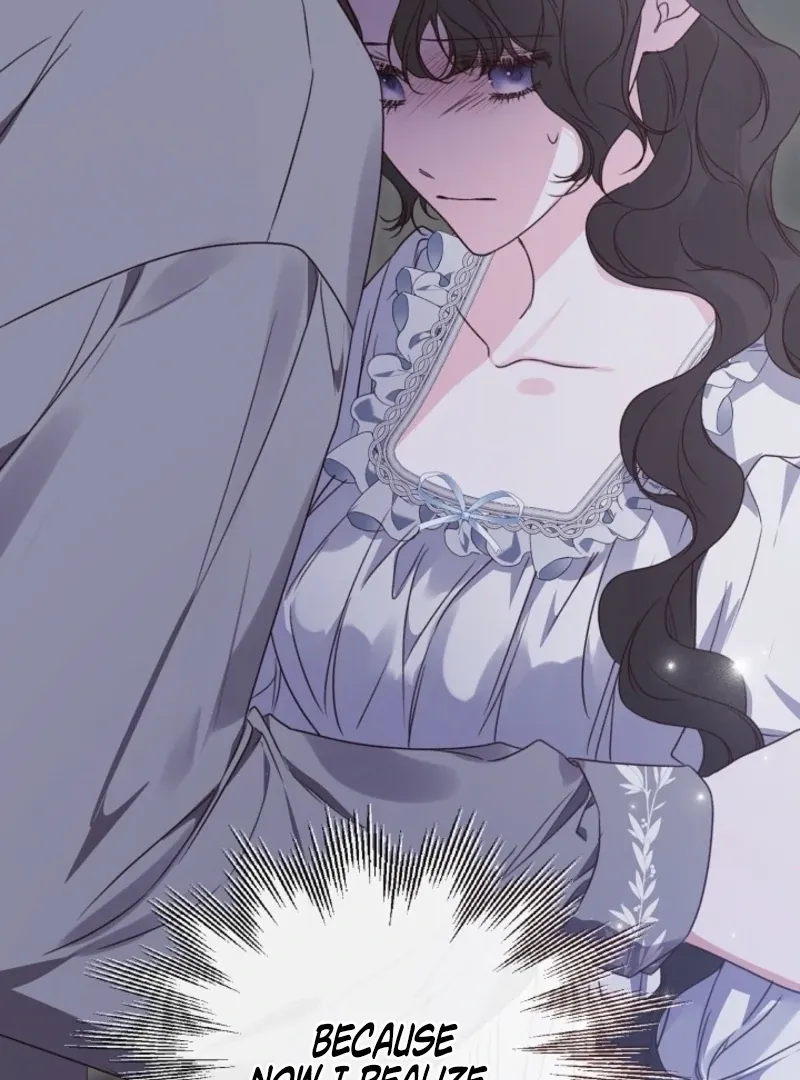 But Please, Help Me Chapter 72 page 18 - 