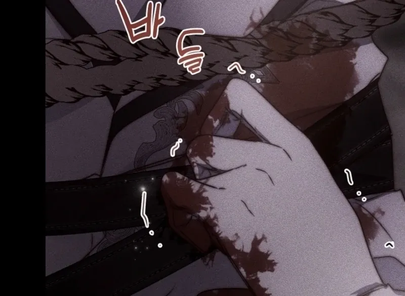 But Please, Help Me Chapter 72 page 192 - 
