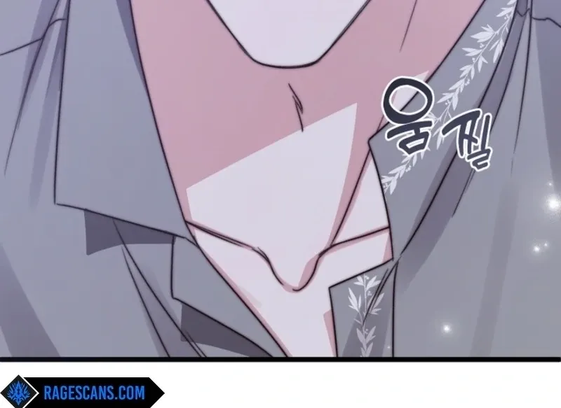 But Please, Help Me Chapter 72 page 23 - 