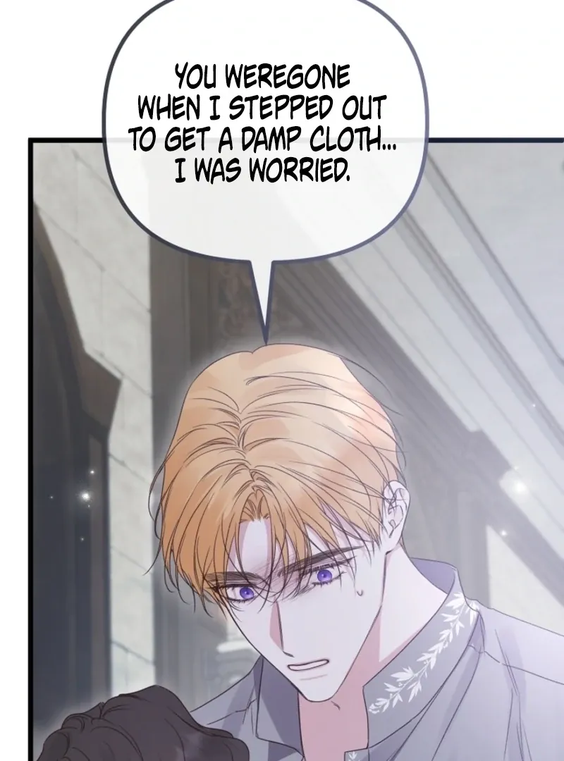 But Please, Help Me Chapter 72 page 5 - 
