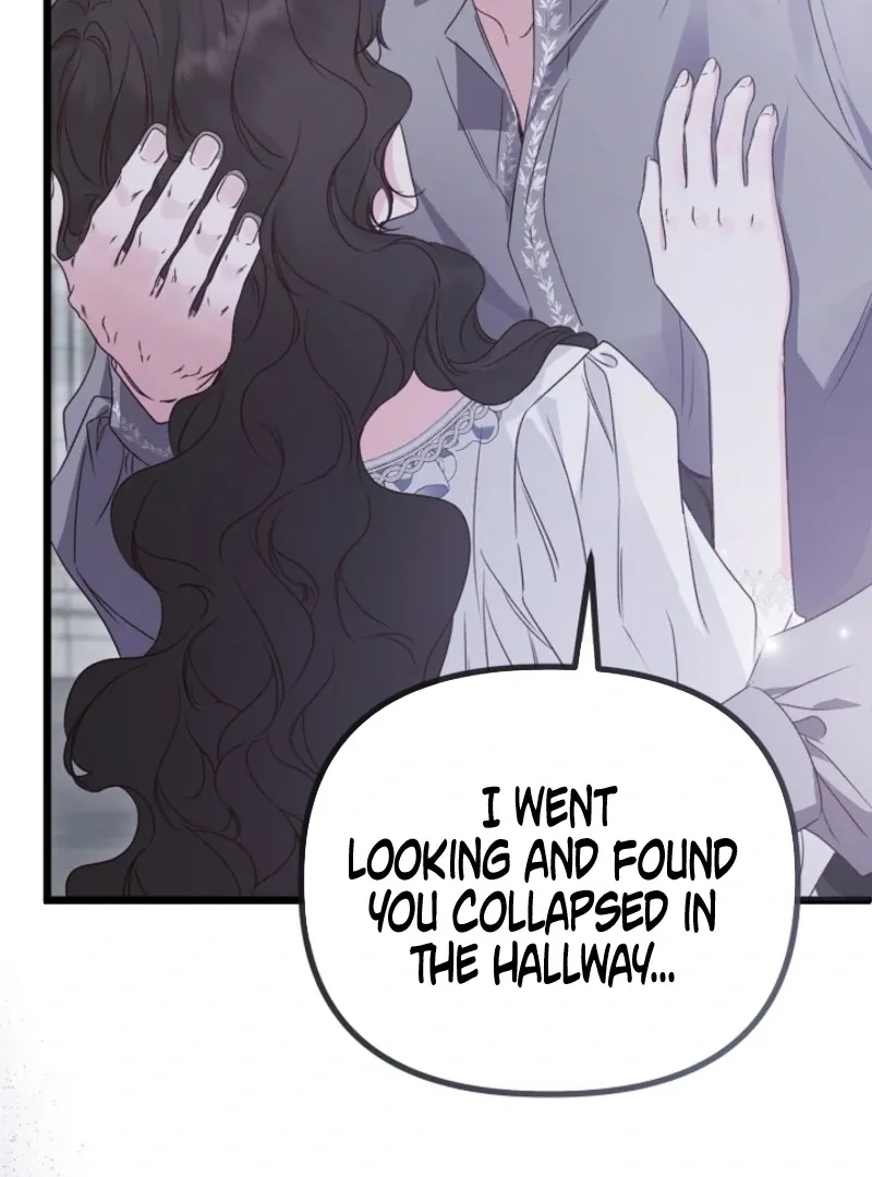 But Please, Help Me Chapter 72 page 6 - 