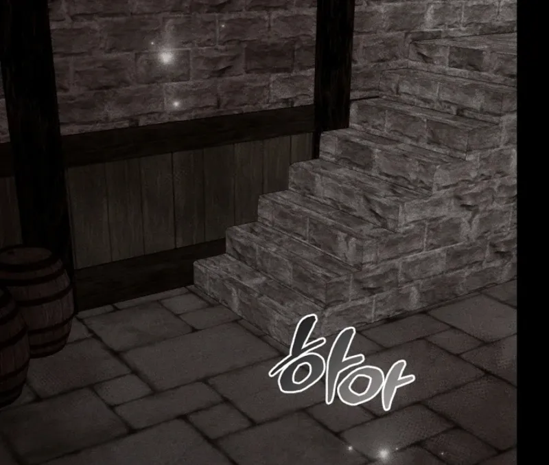 But Please, Help Me Chapter 72 page 53 - 