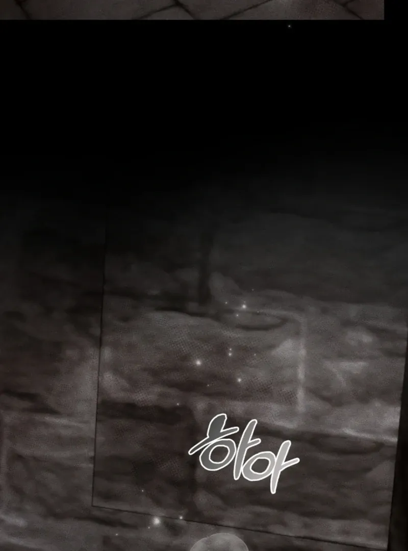 But Please, Help Me Chapter 72 page 54 - 