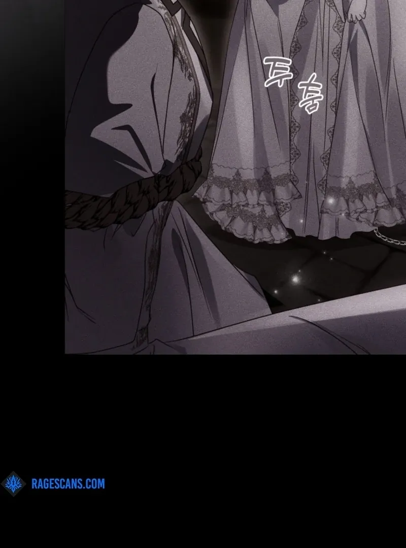 But Please, Help Me Chapter 72 page 74 - 