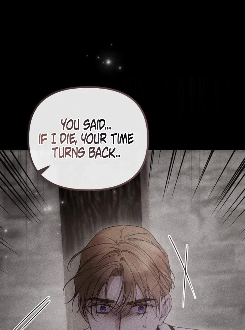 But Please, Help Me Chapter 72 page 78 - 