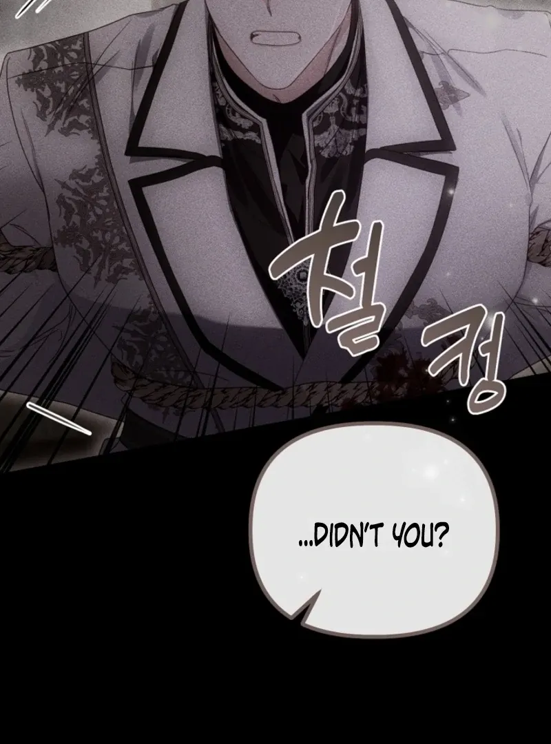 But Please, Help Me Chapter 72 page 79 - 