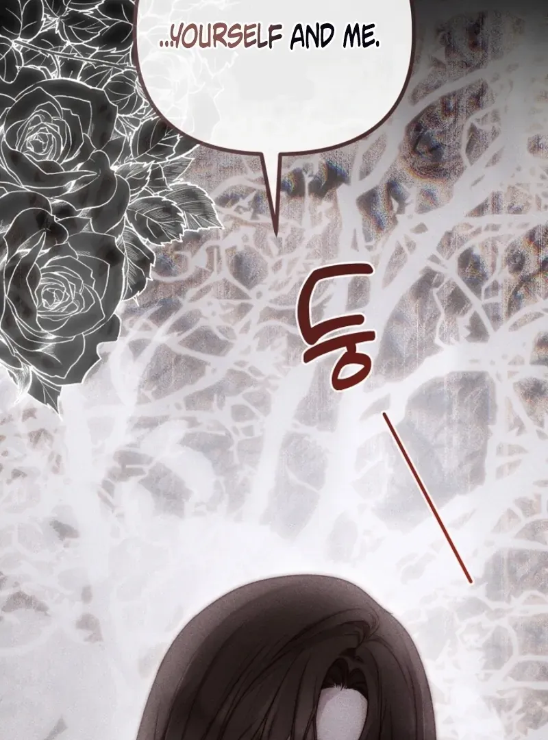 But Please, Help Me Chapter 72 page 84 - 