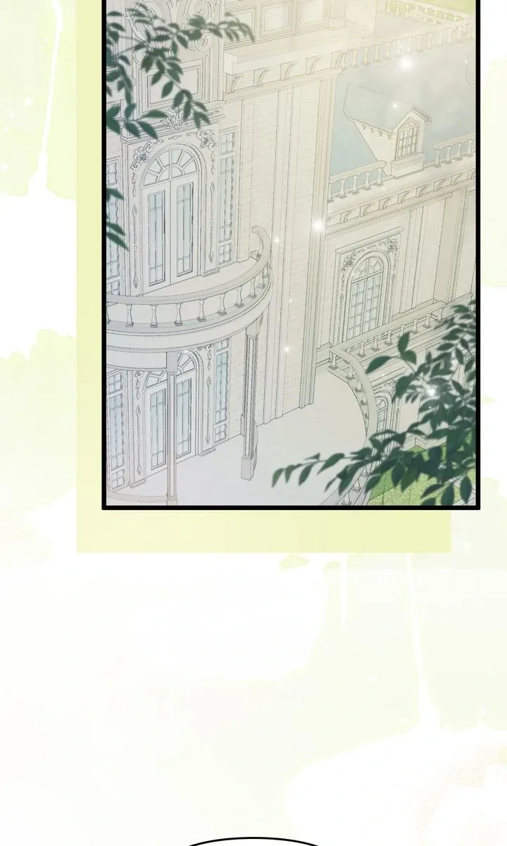 But Please, Help Me Chapter 73 page 2 - 