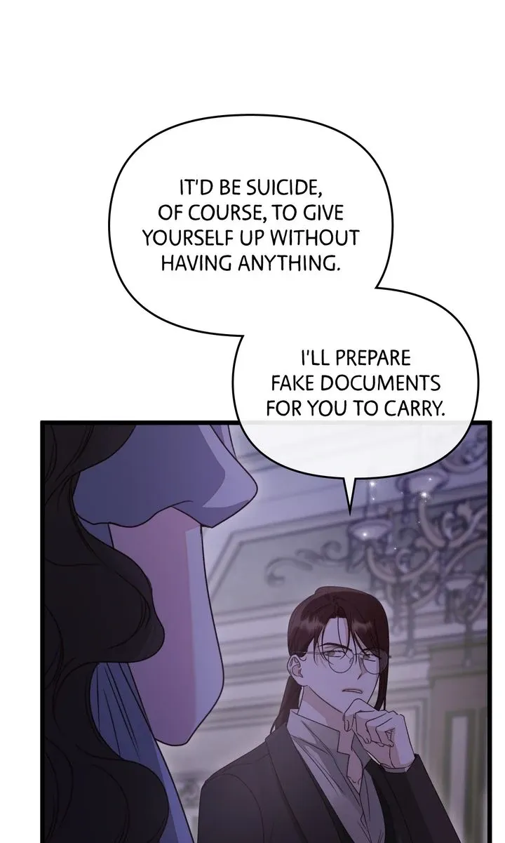 But Please, Help Me Chapter 73 page 118 - 