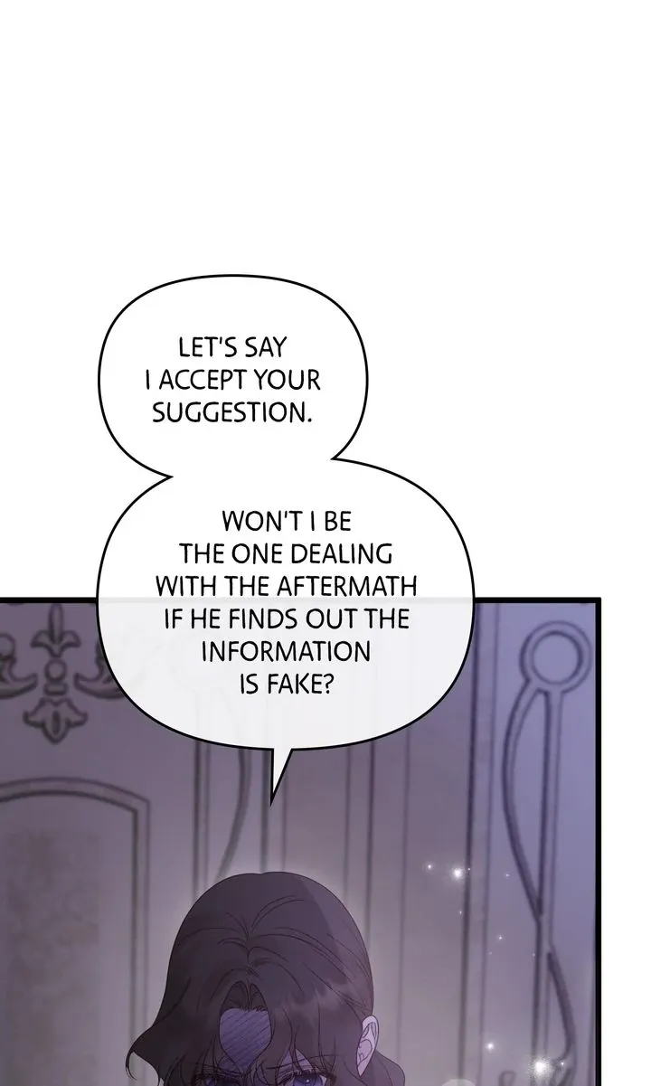 But Please, Help Me Chapter 73 page 120 - 