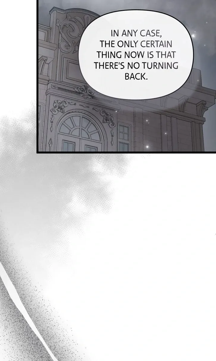 But Please, Help Me Chapter 73 page 70 - 