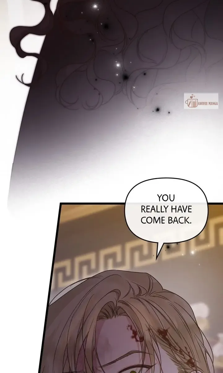 But Please, Help Me Chapter 74 page 24 - 
