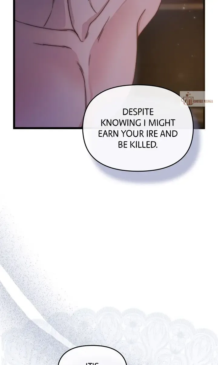 But Please, Help Me Chapter 74 page 50 - 