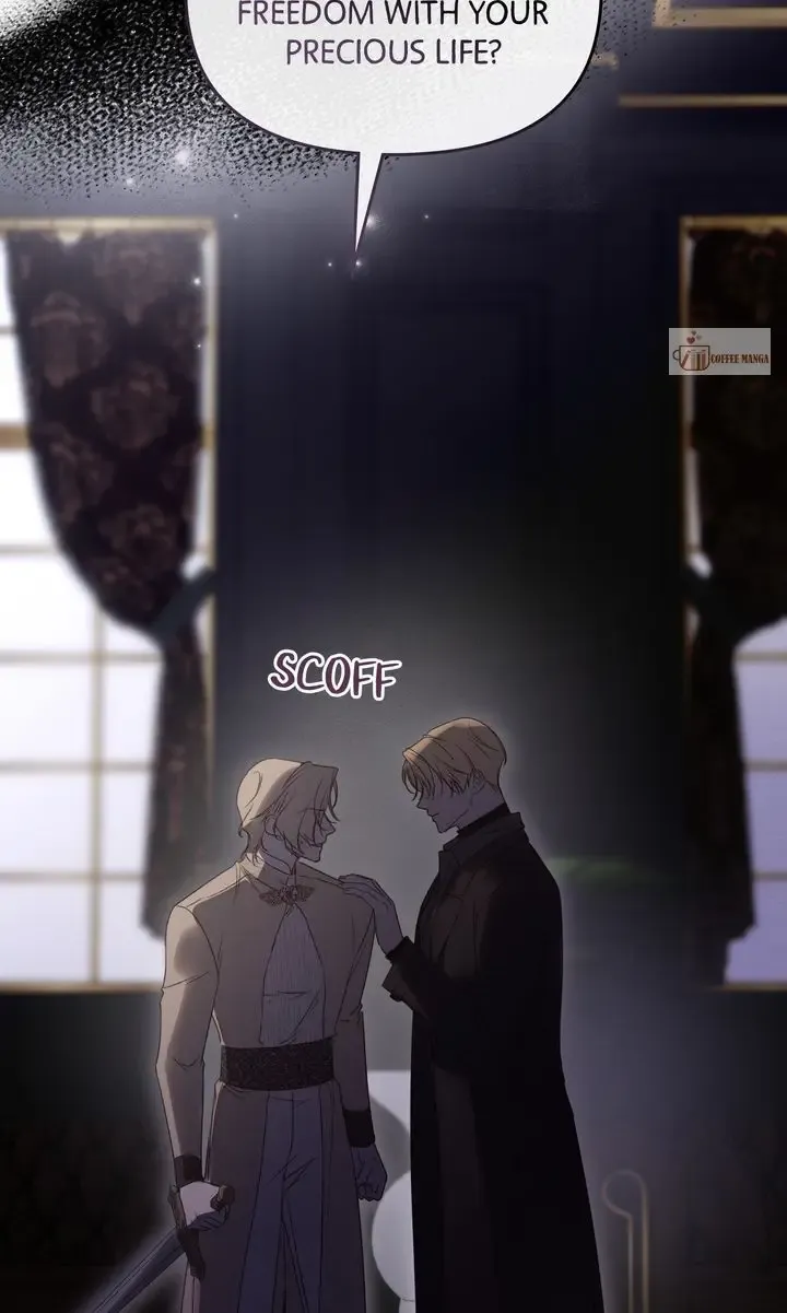 But Please, Help Me Chapter 76 page 87 - 