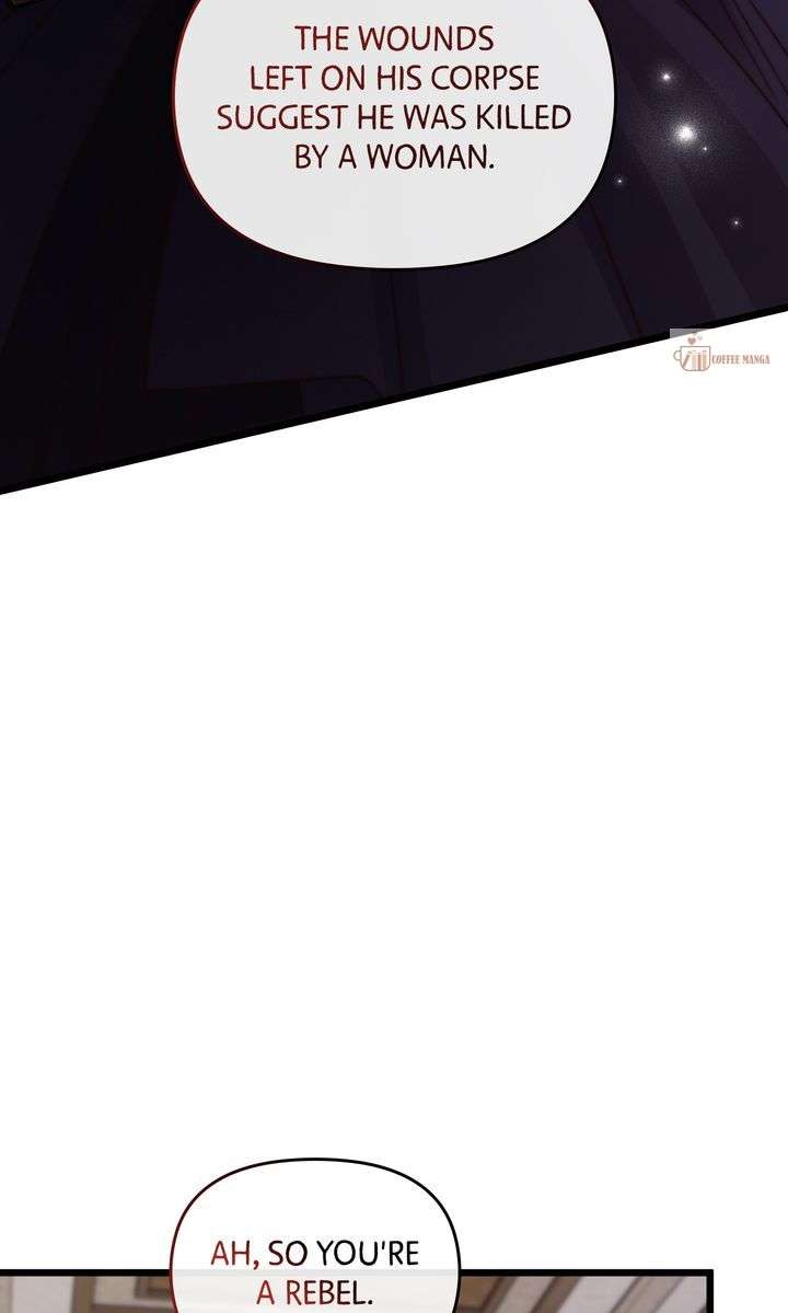 But Please, Help Me Chapter 77 page 11 - 