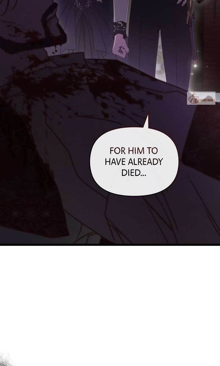 But Please, Help Me Chapter 77 page 6 - 