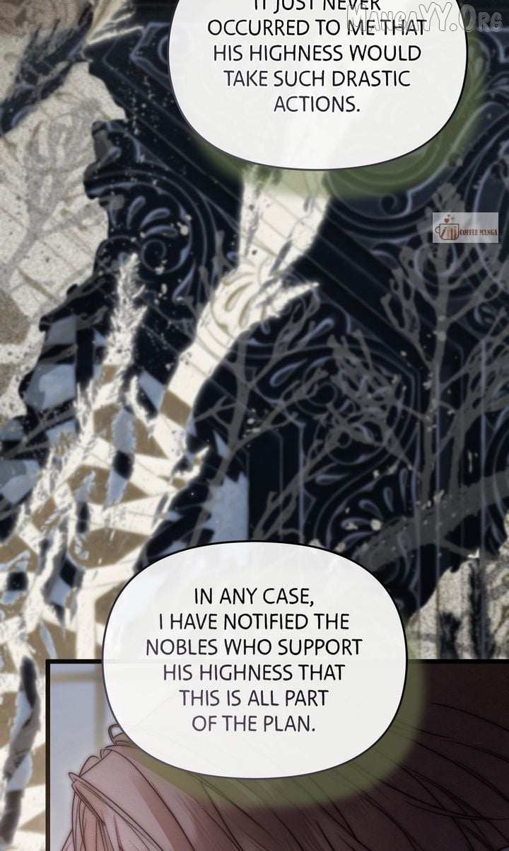 But Please, Help Me Chapter 79 page 12 - 