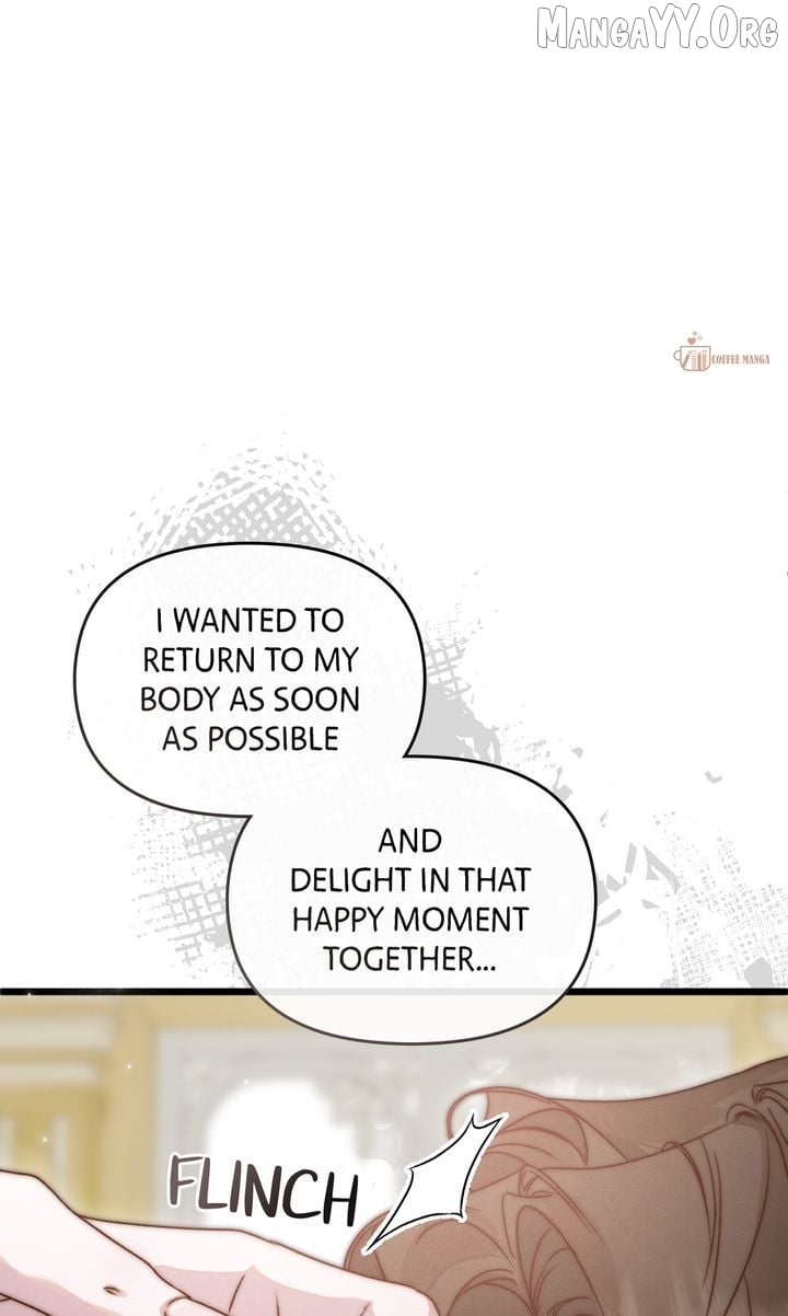 But Please, Help Me Chapter 79 page 79 - 