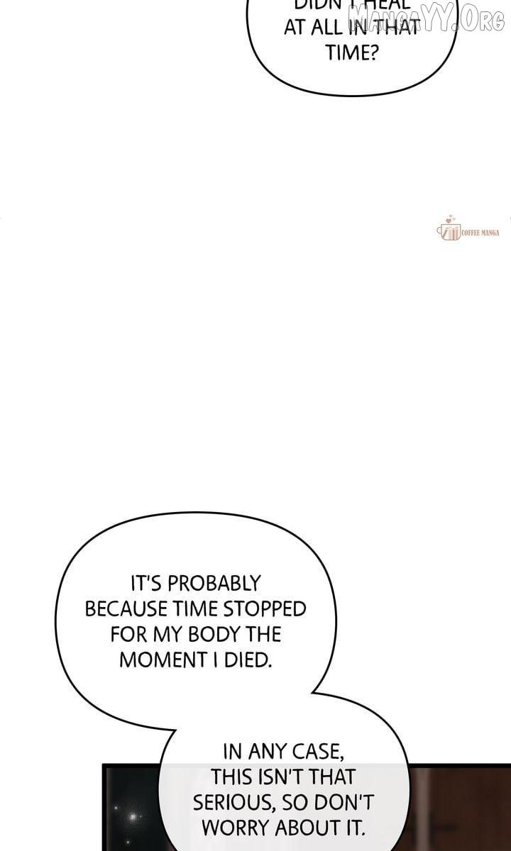 But Please, Help Me Chapter 80 page 16 - 