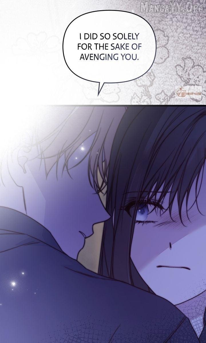 But Please, Help Me Chapter 81 page 73 - 