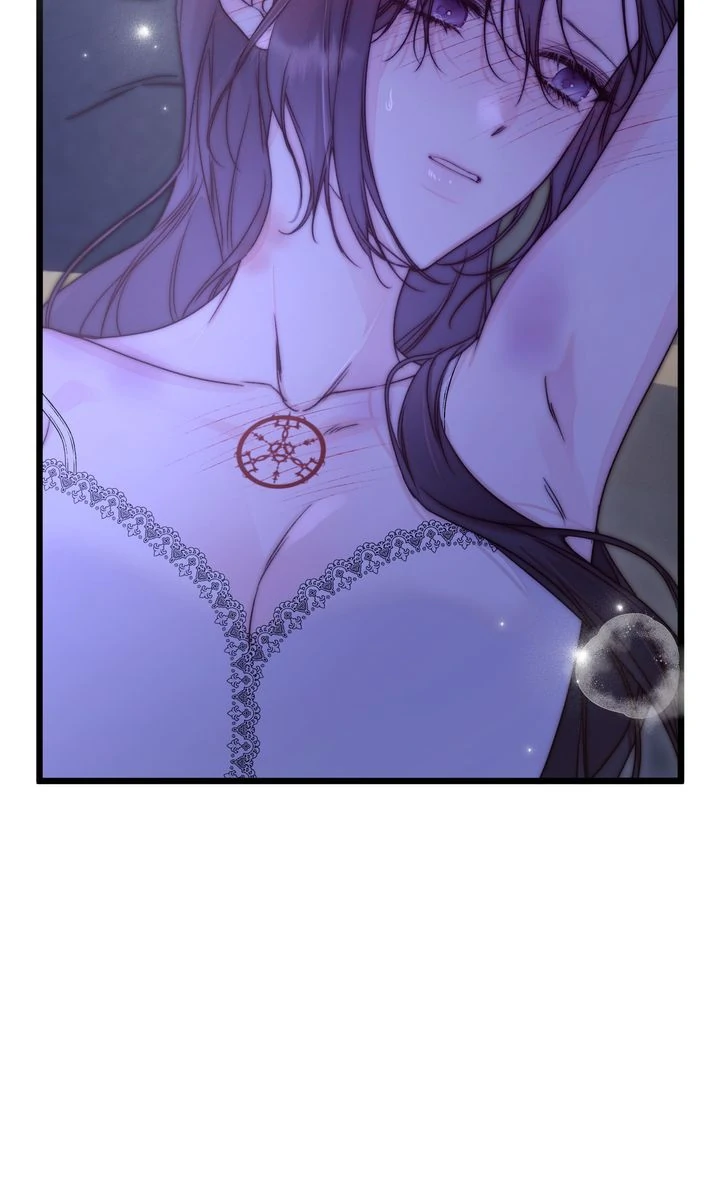 But Please, Help Me Chapter 82 page 82 - 