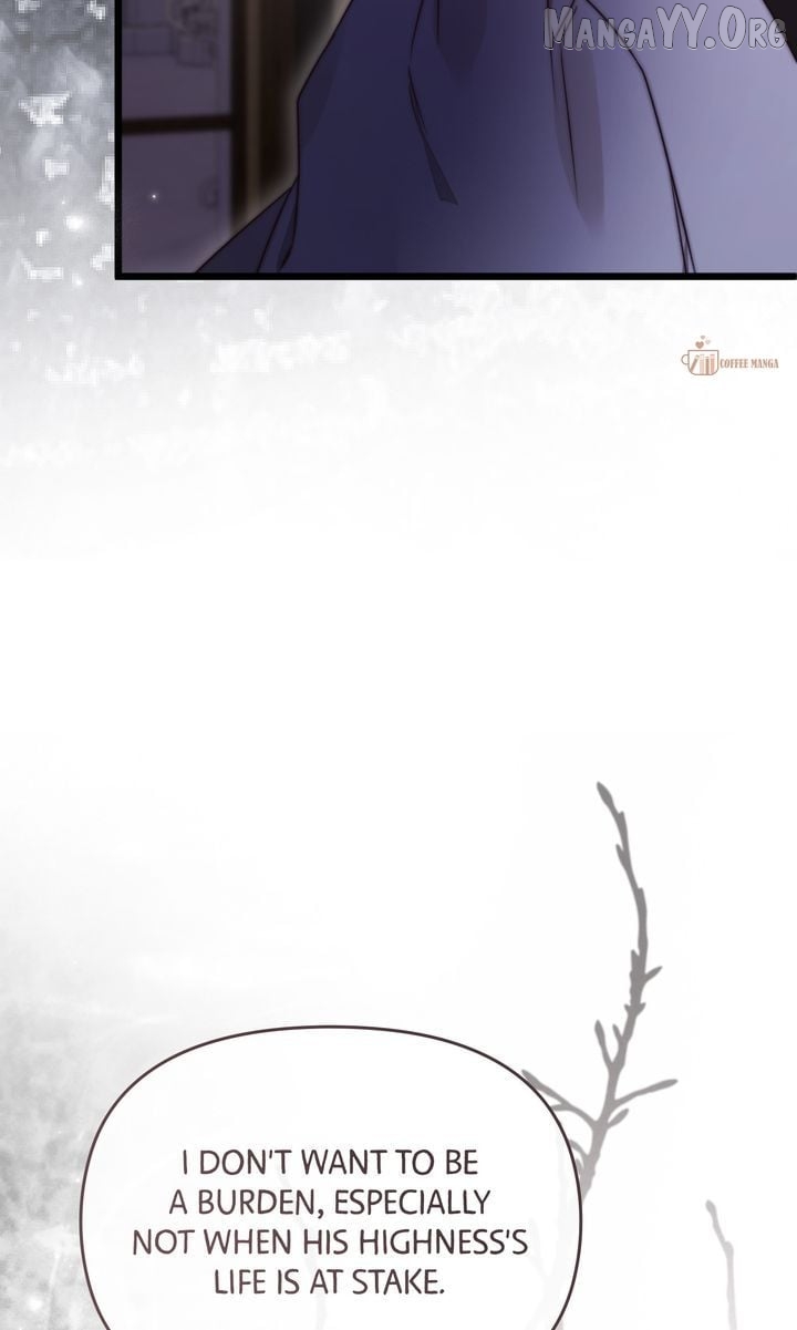 But Please, Help Me Chapter 83 page 121 - 