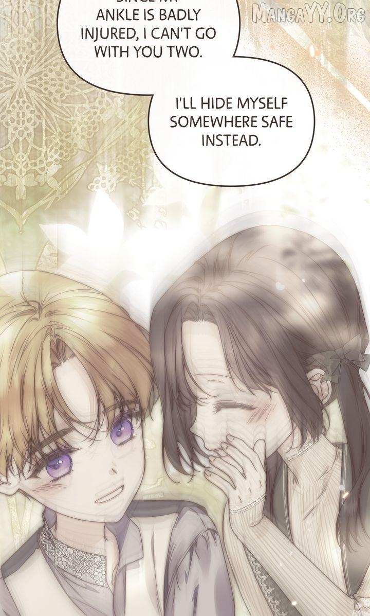 But Please, Help Me Chapter 84 page 13 - 