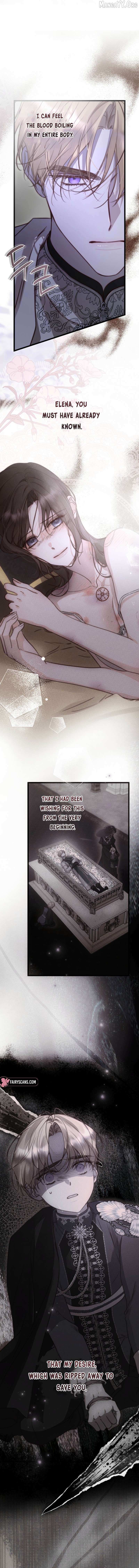 But Please, Help Me Chapter 86 page 12 - 