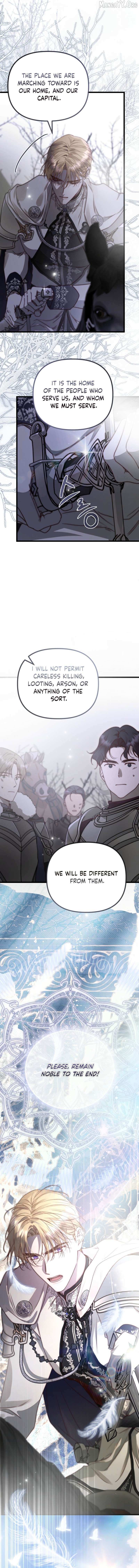 But Please, Help Me Chapter 86 page 15 - 