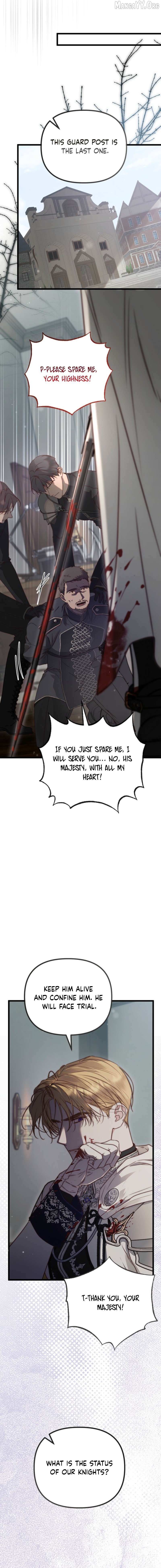 But Please, Help Me Chapter 86 page 17 - 